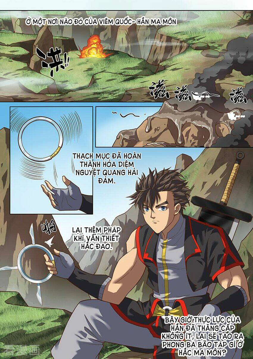 Huyền Giới Chi Môn - Chapter 146 - Page 10