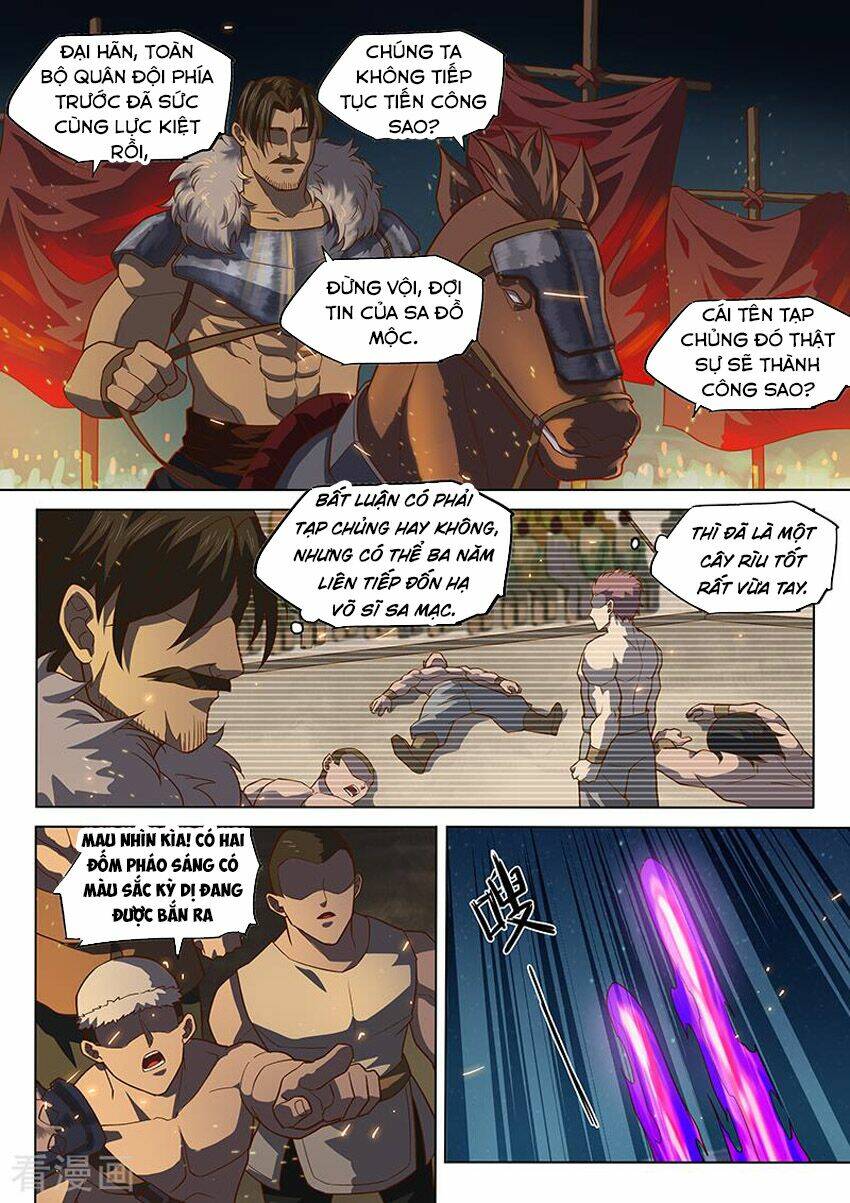 Huyền Giới Chi Môn - Chapter 146 - Page 3