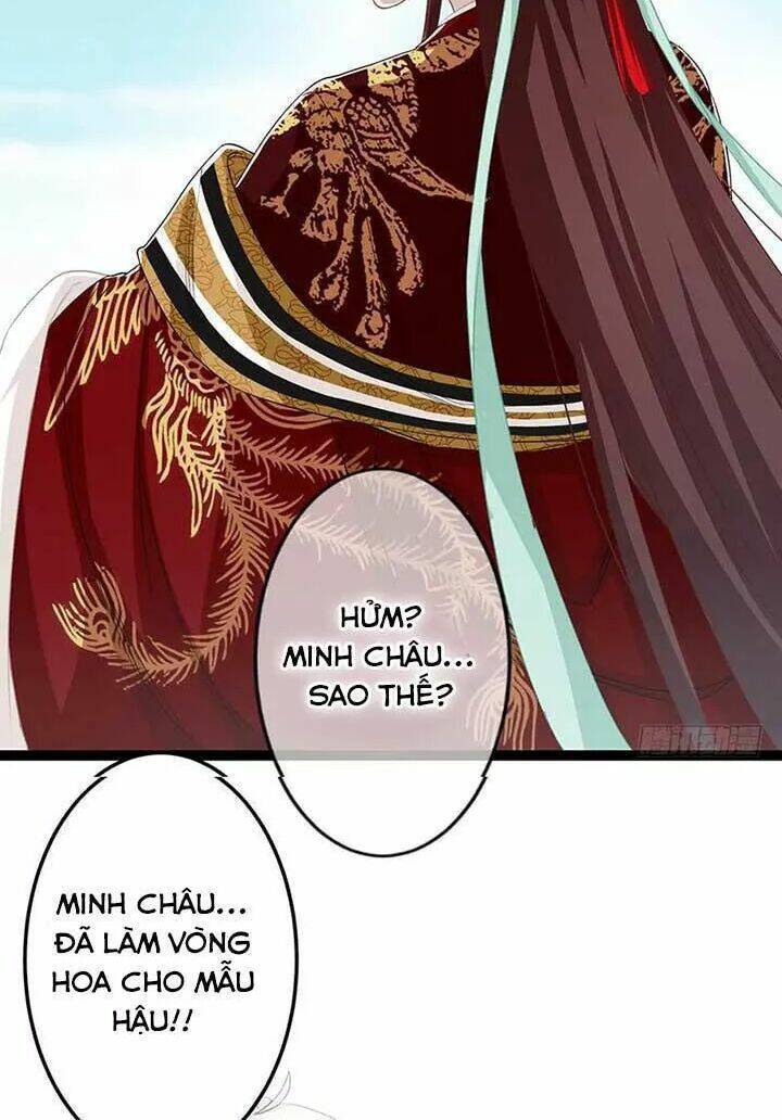 Lời Nguyền Lâu Lan: Bạo Quân Hung Ác Sủng Ái Ta - Chapter 159 - Page 14