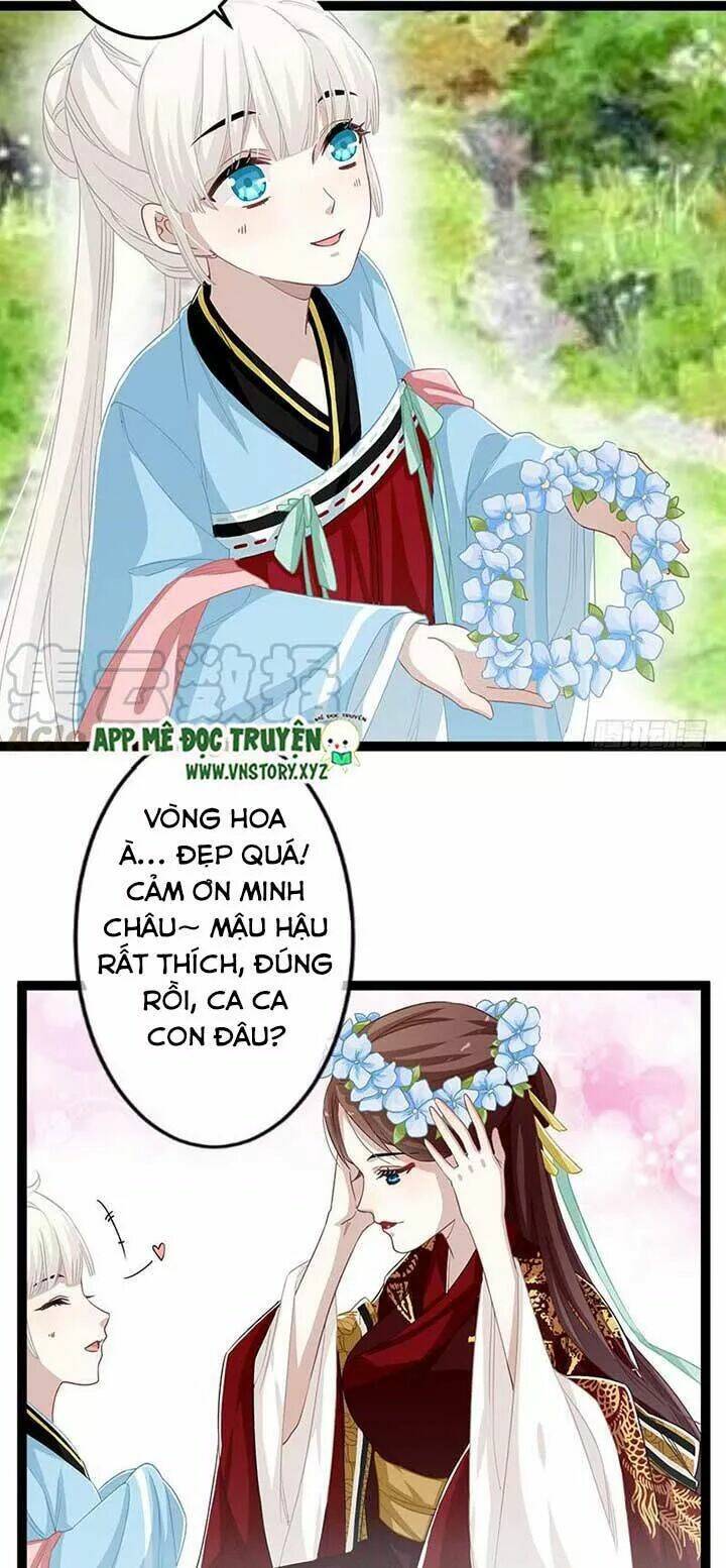 Lời Nguyền Lâu Lan: Bạo Quân Hung Ác Sủng Ái Ta - Chapter 159 - Page 15