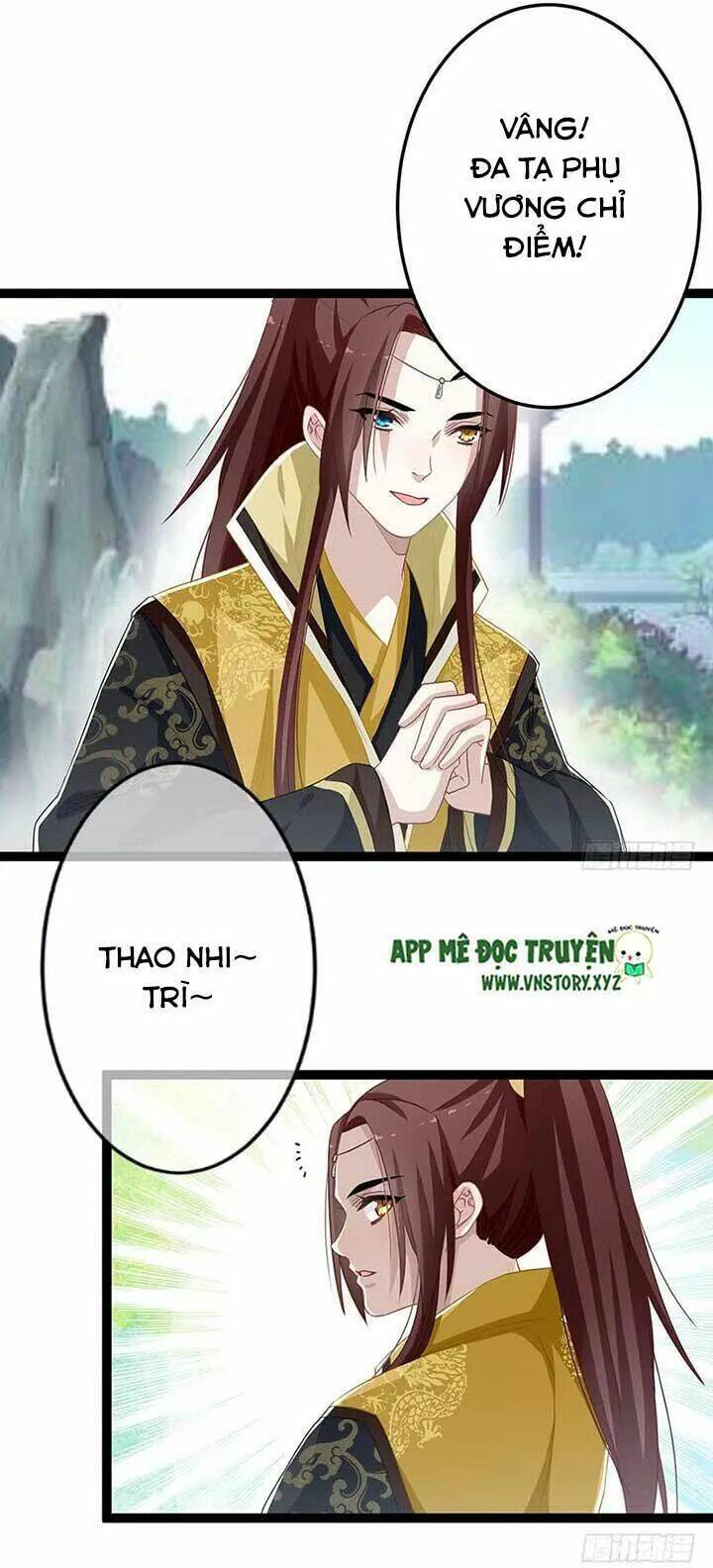 Lời Nguyền Lâu Lan: Bạo Quân Hung Ác Sủng Ái Ta - Chapter 159 - Page 18