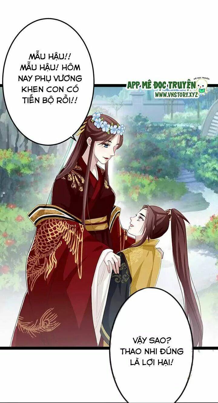 Lời Nguyền Lâu Lan: Bạo Quân Hung Ác Sủng Ái Ta - Chapter 159 - Page 19