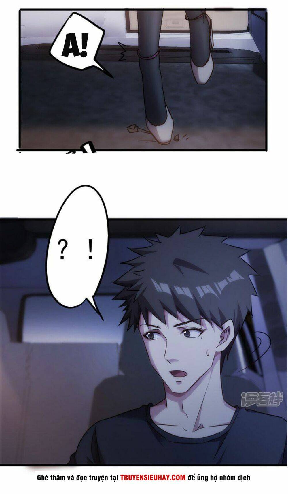 Tối cường công nhân - Chapter 117 - Page 26