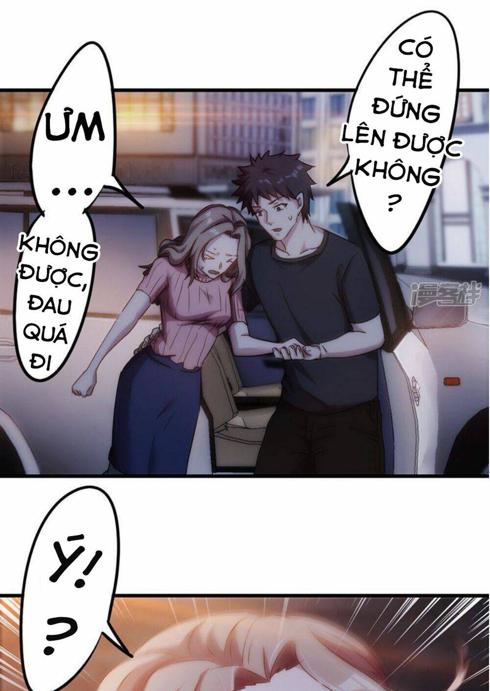 Tối cường công nhân - Chapter 117 - Page 29