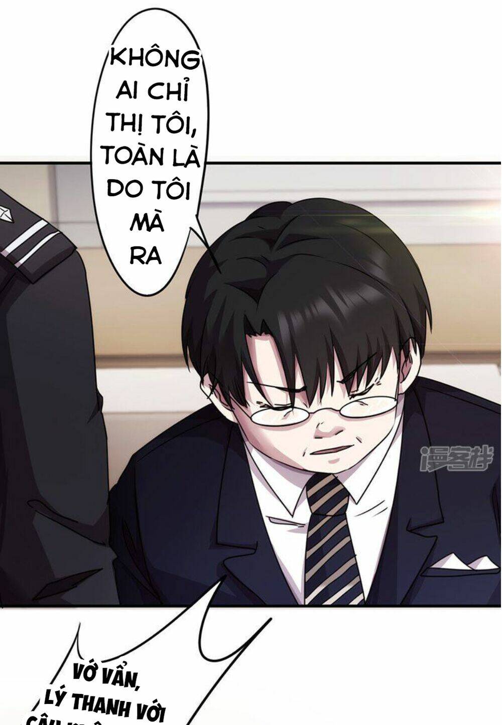 Tối cường công nhân - Chapter 117 - Page 3