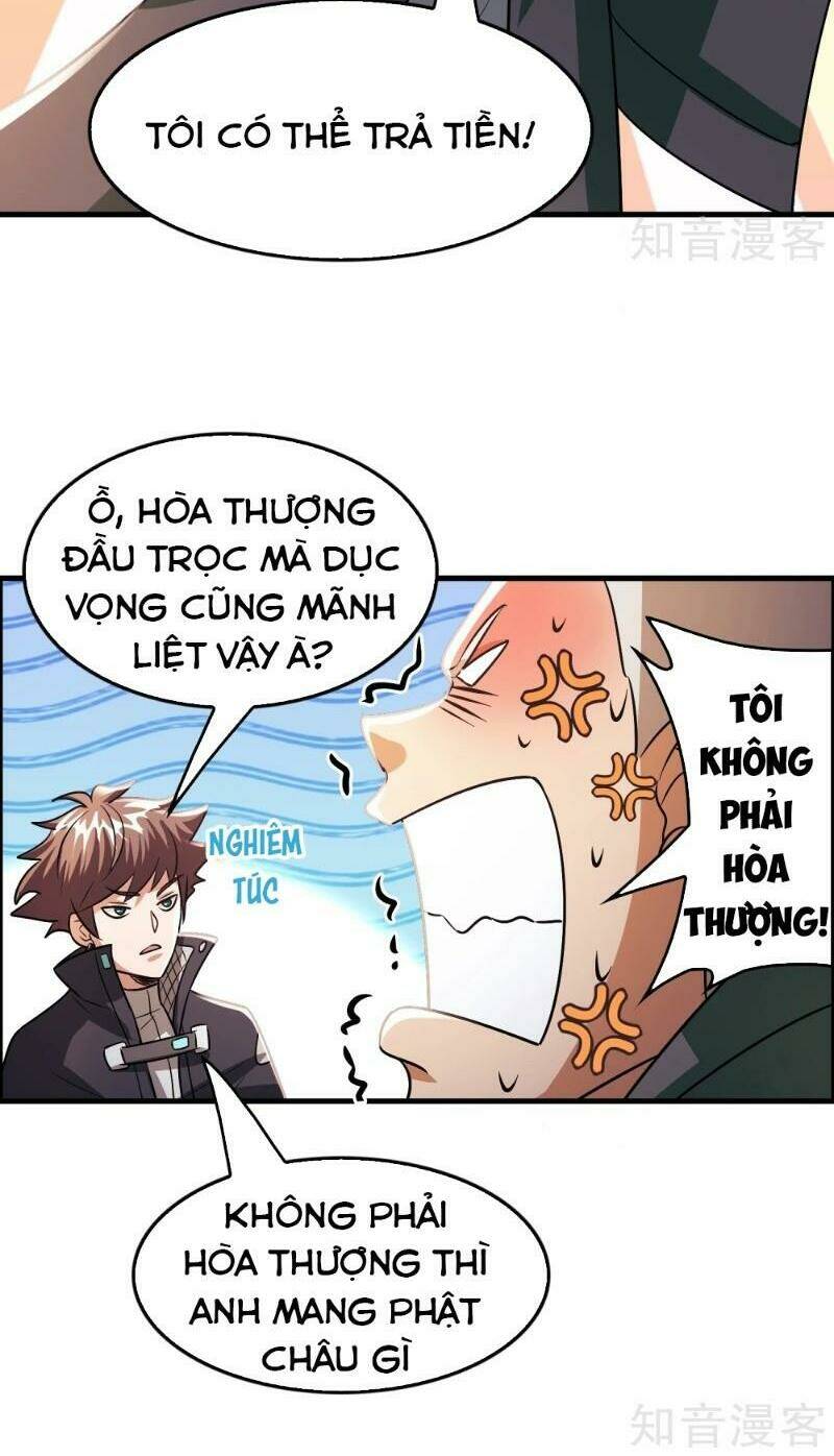 Dị Giới Cung Ứng Thương - Chapter 99 - Page 4