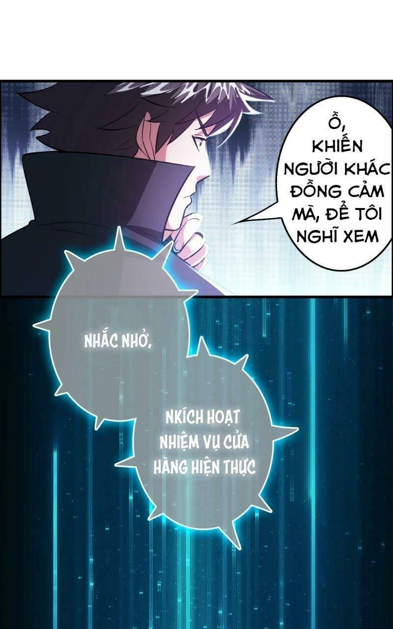 Dị Giới Cung Ứng Thương - Chapter 99 - Page 8