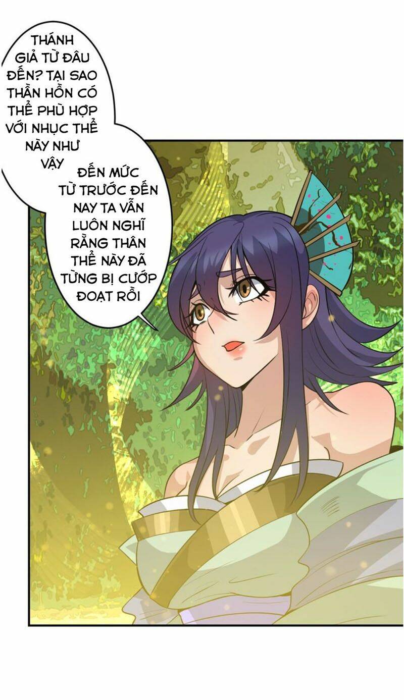 Ta Luyện Dược Thành Thánh - Chapter 29 - Page 11