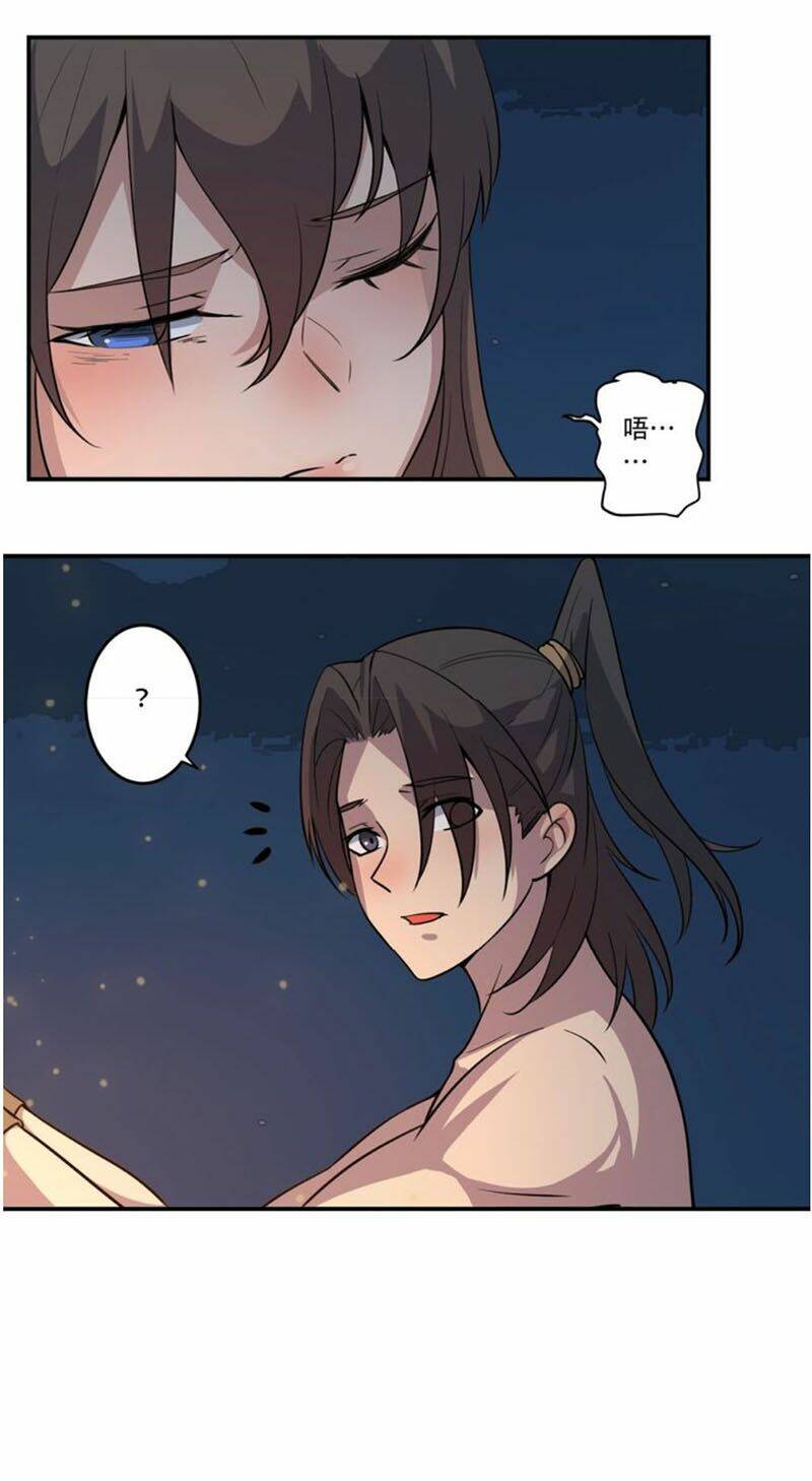 Ta Luyện Dược Thành Thánh - Chapter 29 - Page 47