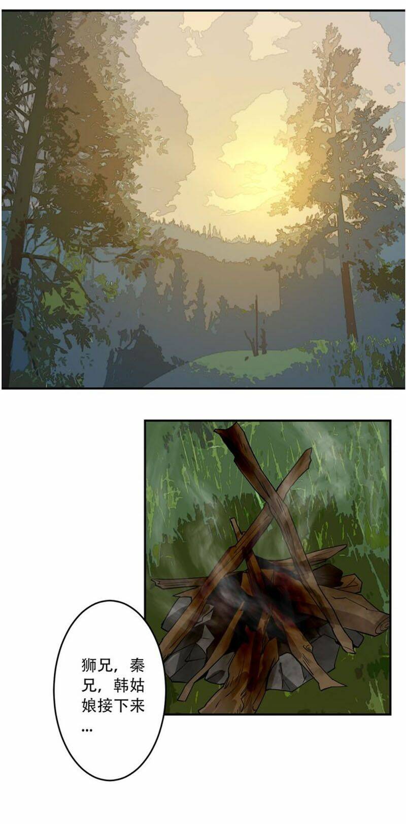 Ta Luyện Dược Thành Thánh - Chapter 29 - Page 55