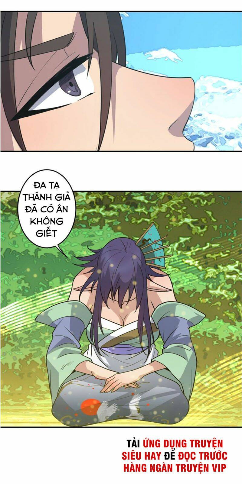 Ta Luyện Dược Thành Thánh - Chapter 29 - Page 5