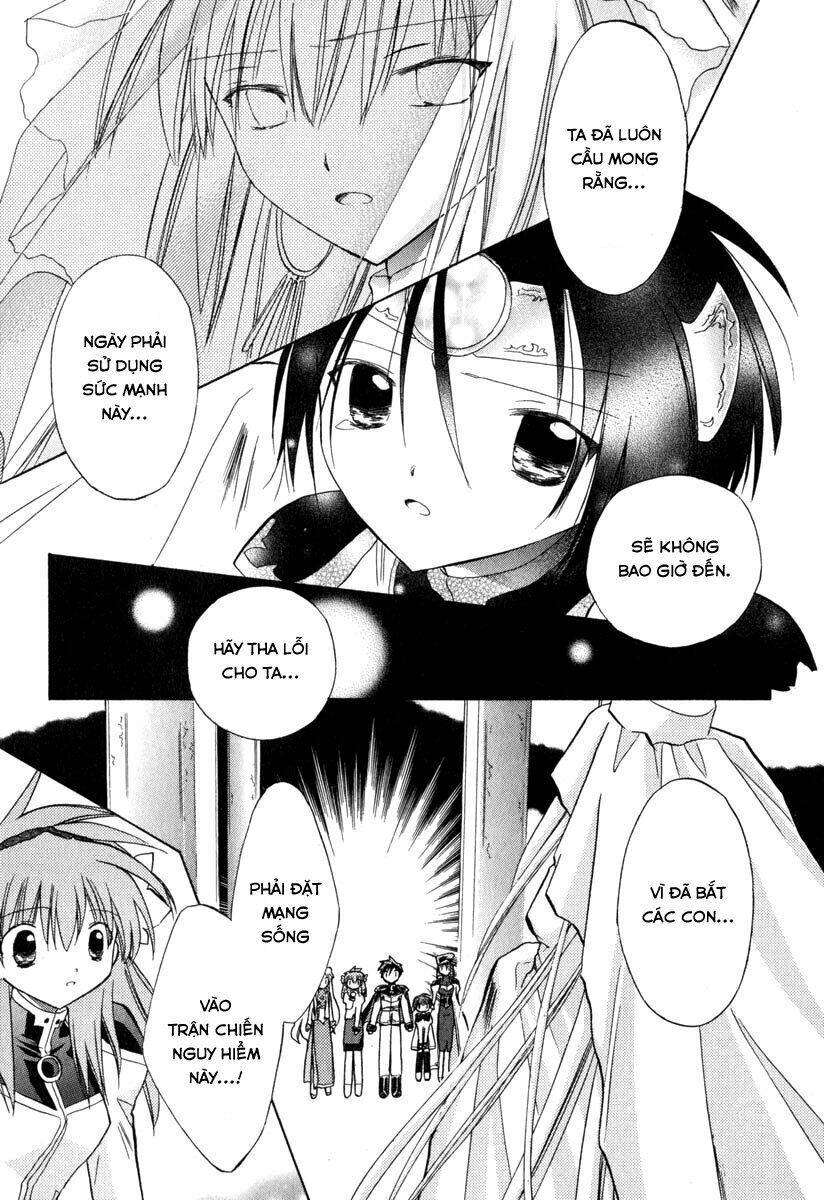 Galaxy Angel - Chapter 34 - Page 16