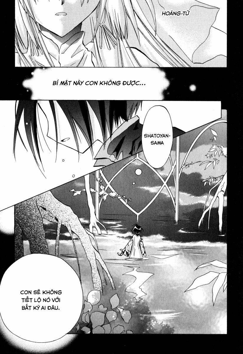 Galaxy Angel - Chapter 34 - Page 4