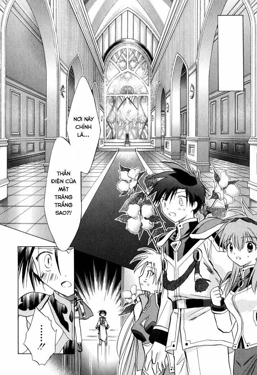 Galaxy Angel - Chapter 34 - Page 7