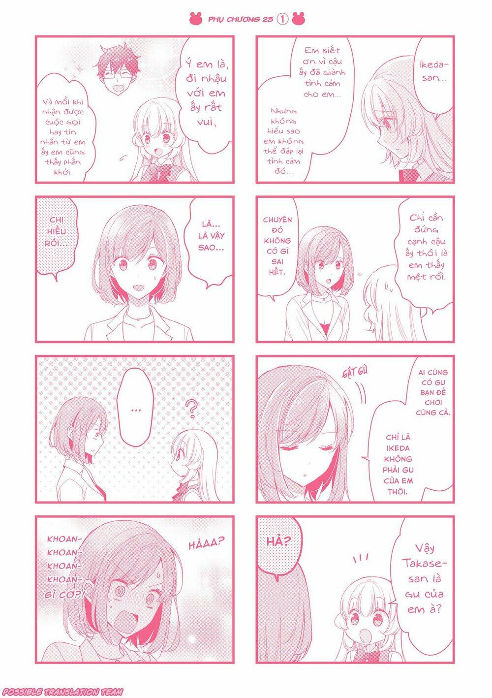 Senpai nhỏ nhắn của tôi rất dễ thương - Chapter 29.5 - Page 9