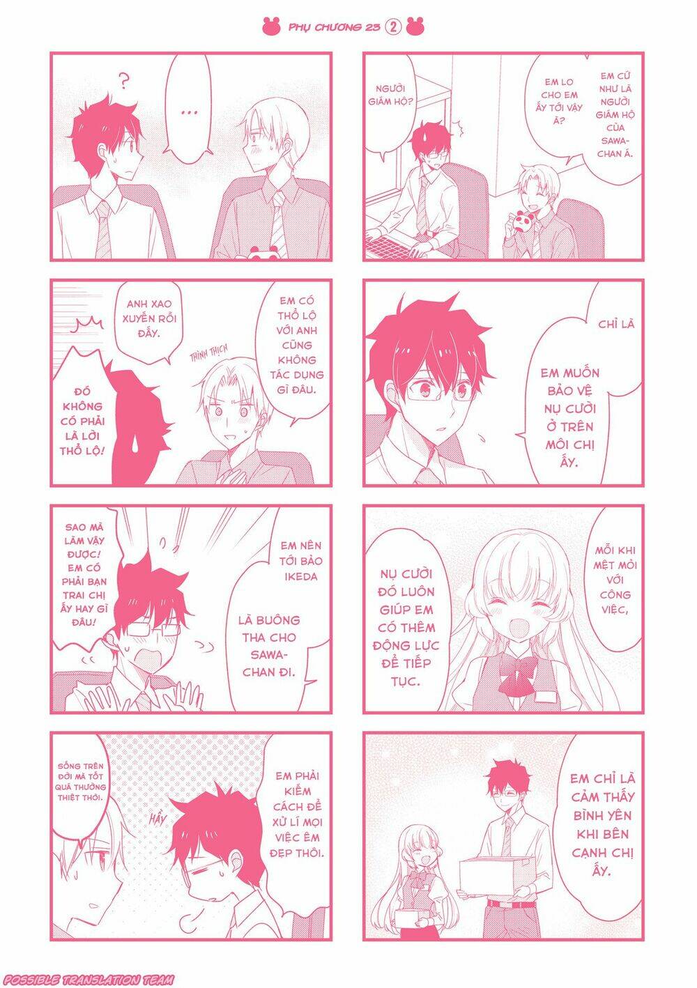 Senpai nhỏ nhắn của tôi rất dễ thương - Chapter 29.5 - Page 10