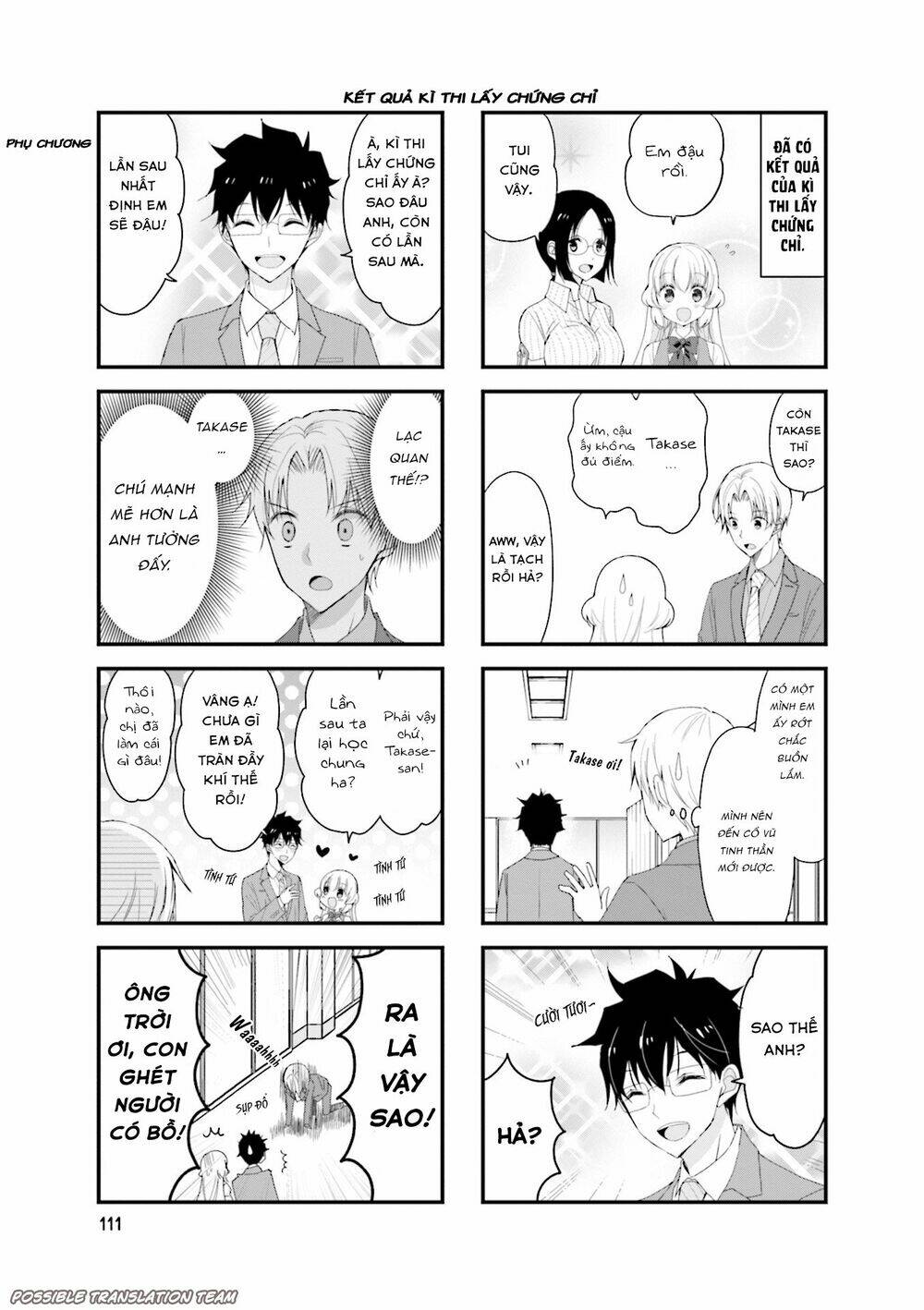 Senpai nhỏ nhắn của tôi rất dễ thương - Chapter 29.5 - Page 6