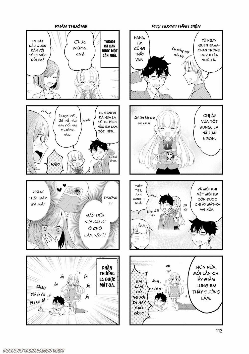 Senpai nhỏ nhắn của tôi rất dễ thương - Chapter 29.5 - Page 7