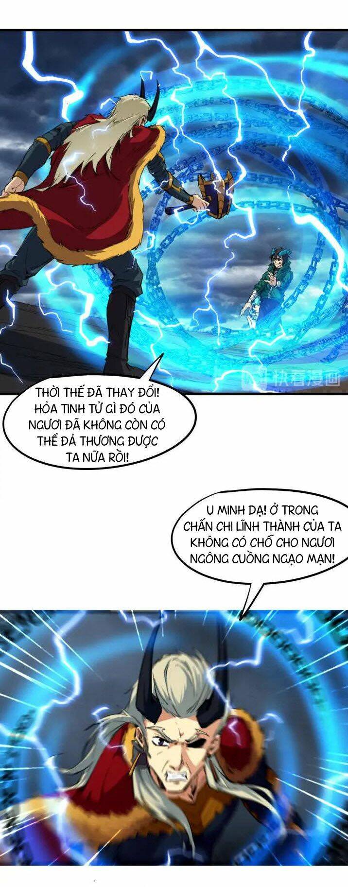 Long Mạch Võ Thần - Chapter 76 - Page 12