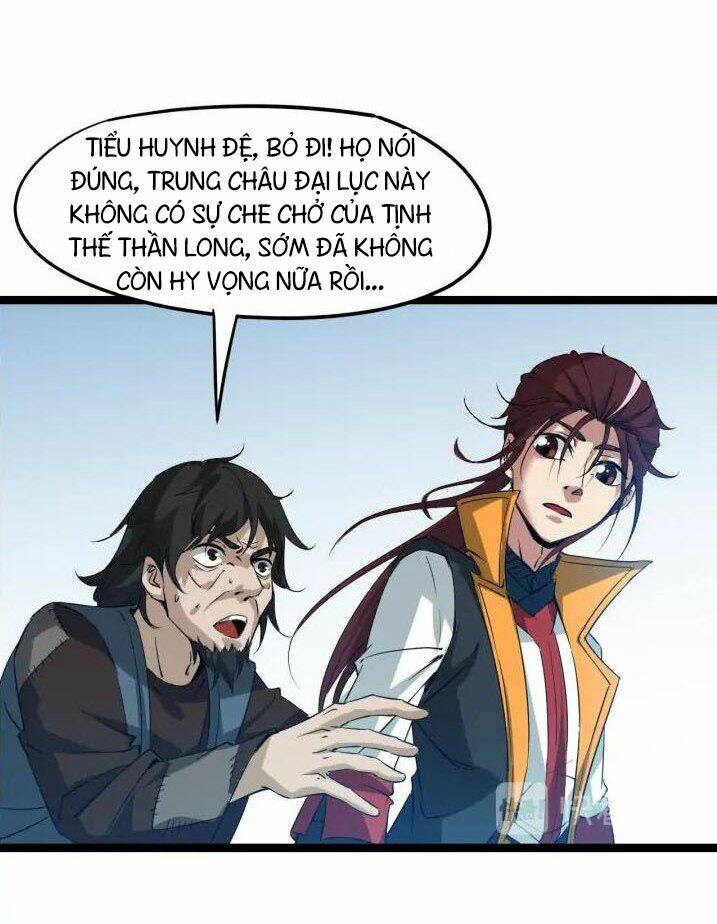 Long Mạch Võ Thần - Chapter 76 - Page 30