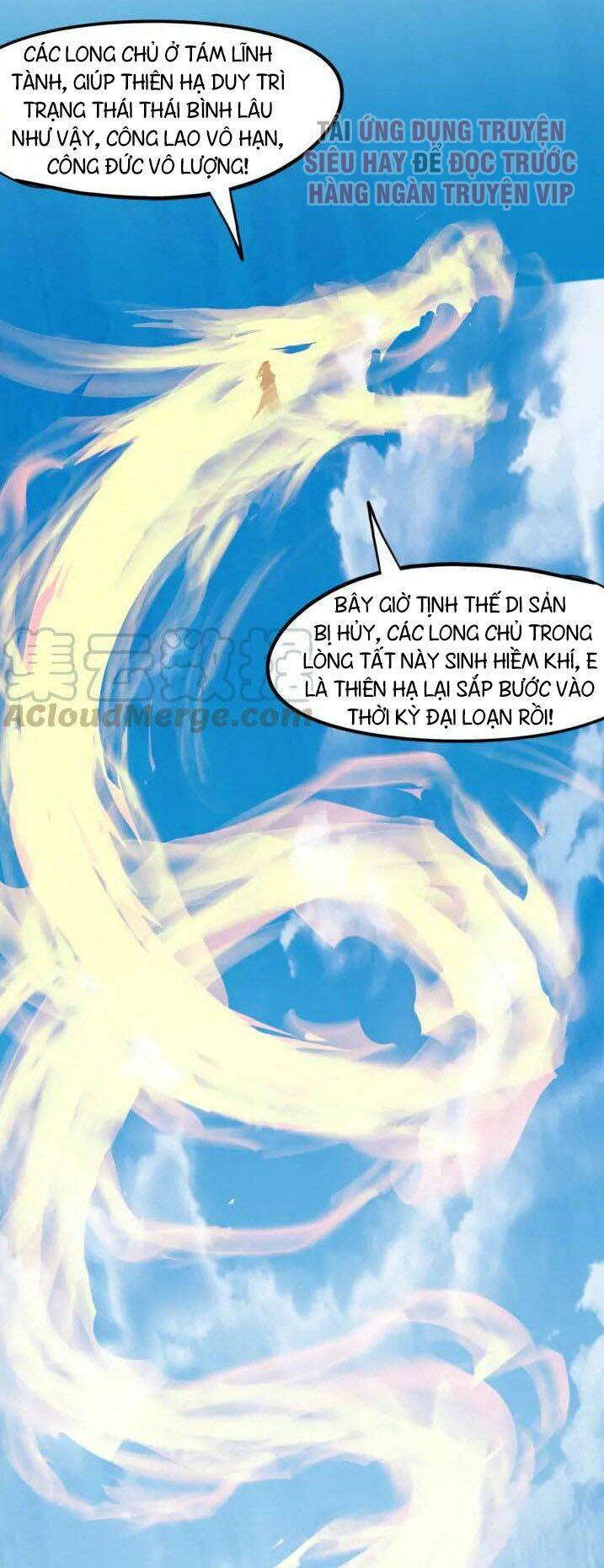 Long Mạch Võ Thần - Chapter 76 - Page 44