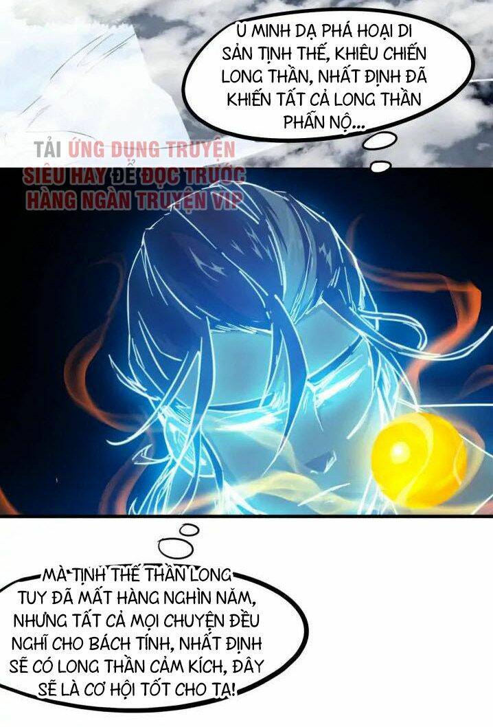Long Mạch Võ Thần - Chapter 76 - Page 48