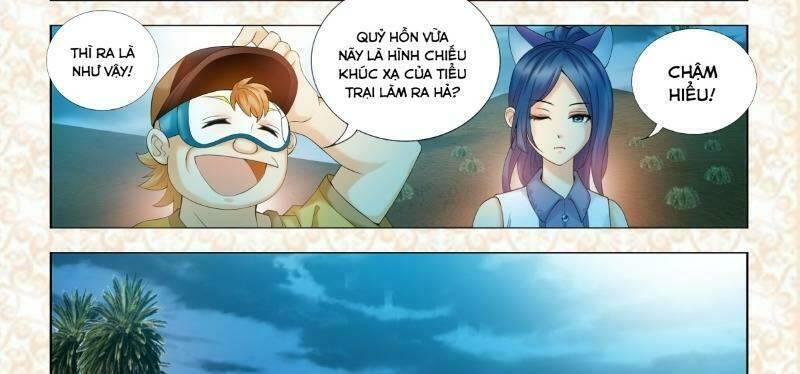 Kỳ Hiệp Địa Cầu Chi Chân Tướng Trong Sa Mạc - Chapter 11 - Page 16