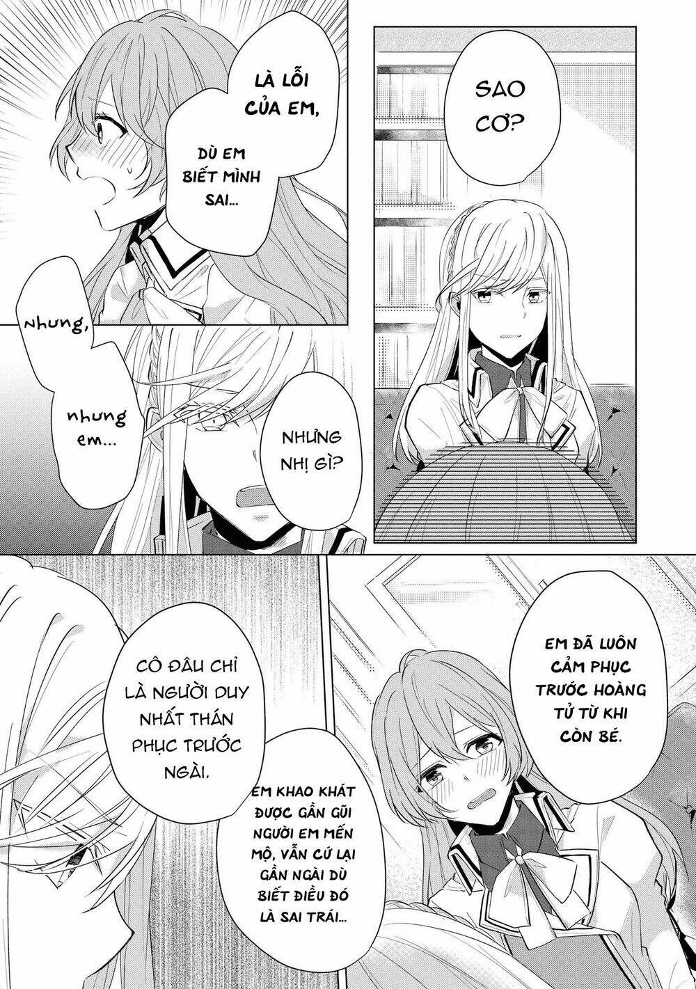 Tôi Gặp Rắc Rối Rằng Vị Hôn Phu Của Tôi Là Nhân Vật Phản Diện - Chapter 5 - Page 15
