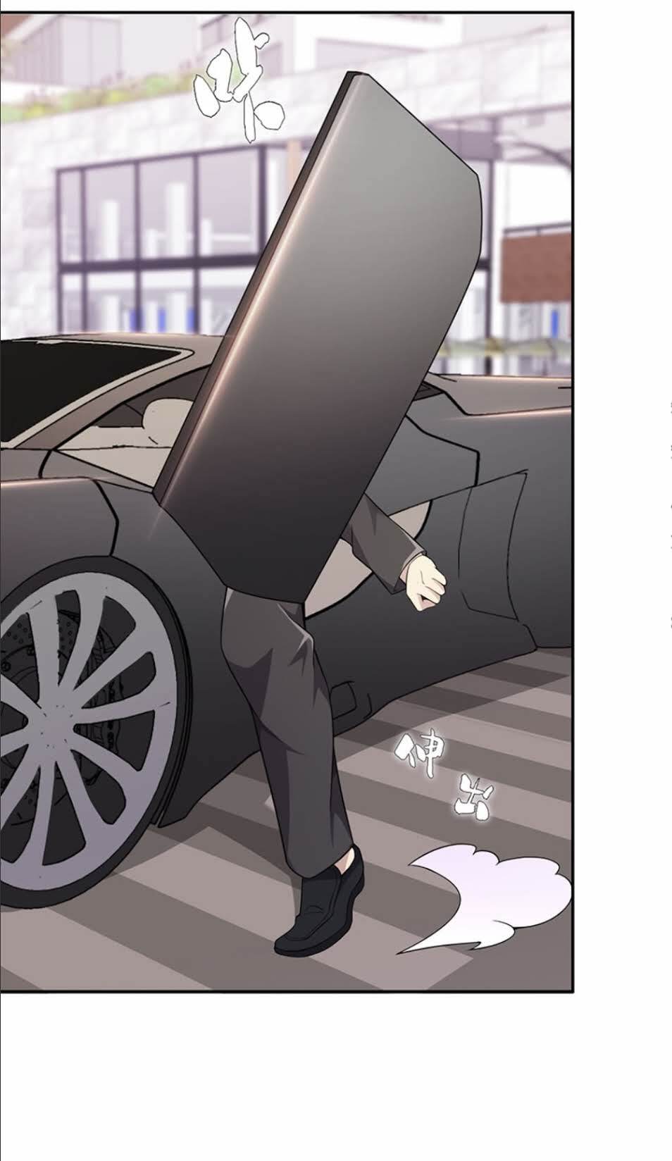 Võ Nghịch Sơn Hà - Chapter 47 - Page 7