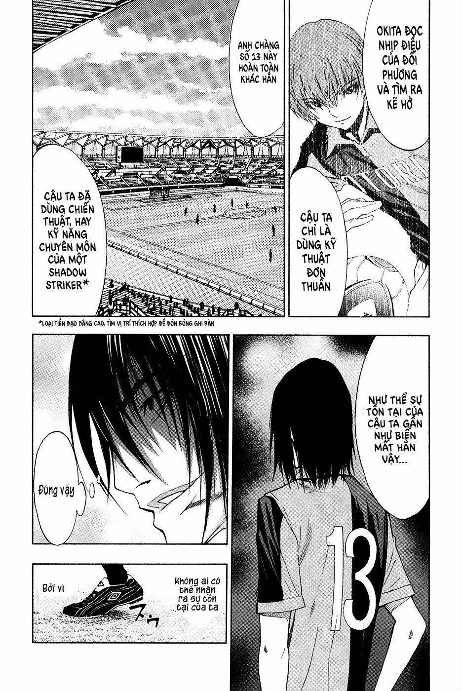 Shuukyuu Shoujo - Chapter 39 - Page 16