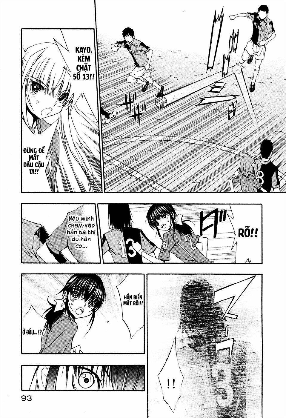 Shuukyuu Shoujo - Chapter 39 - Page 18