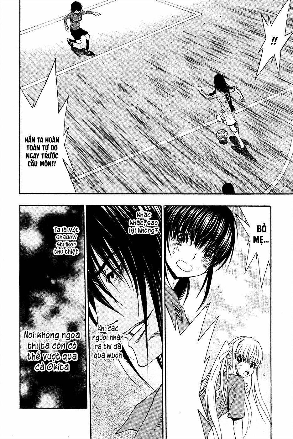 Shuukyuu Shoujo - Chapter 39 - Page 19