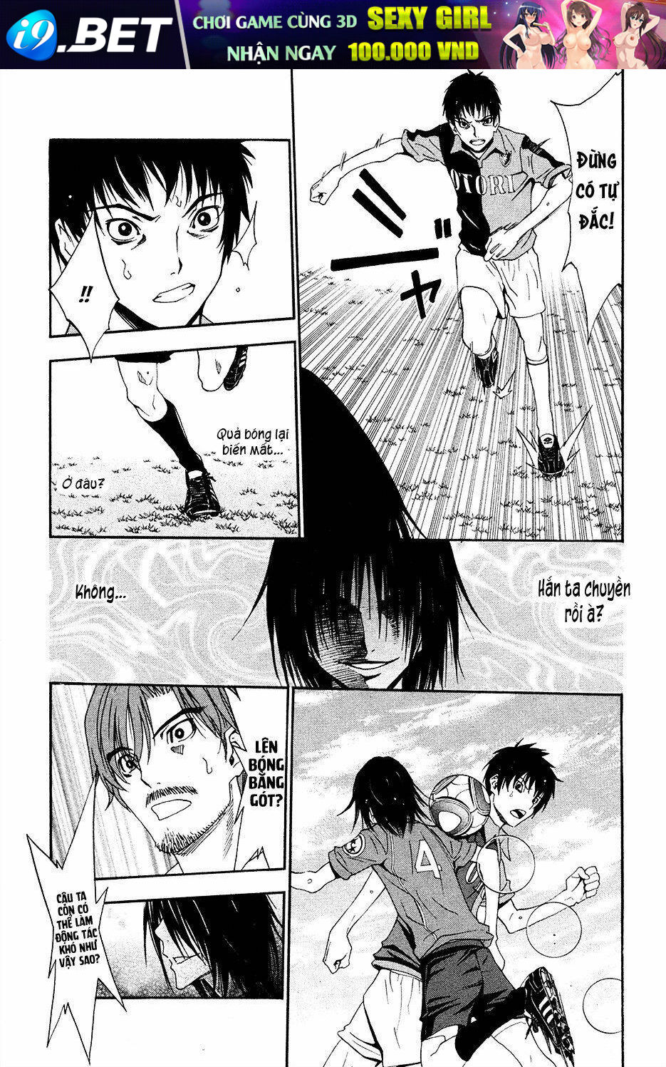 Shuukyuu Shoujo - Chapter 39 - Page 26