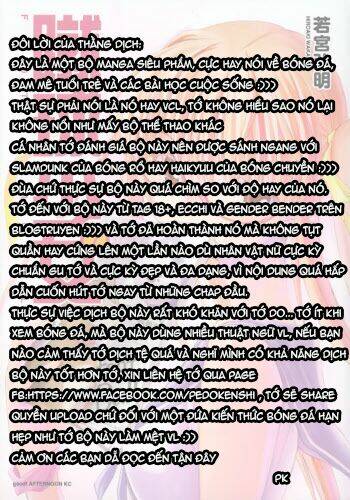 Shuukyuu Shoujo - Chapter 39 - Page 35