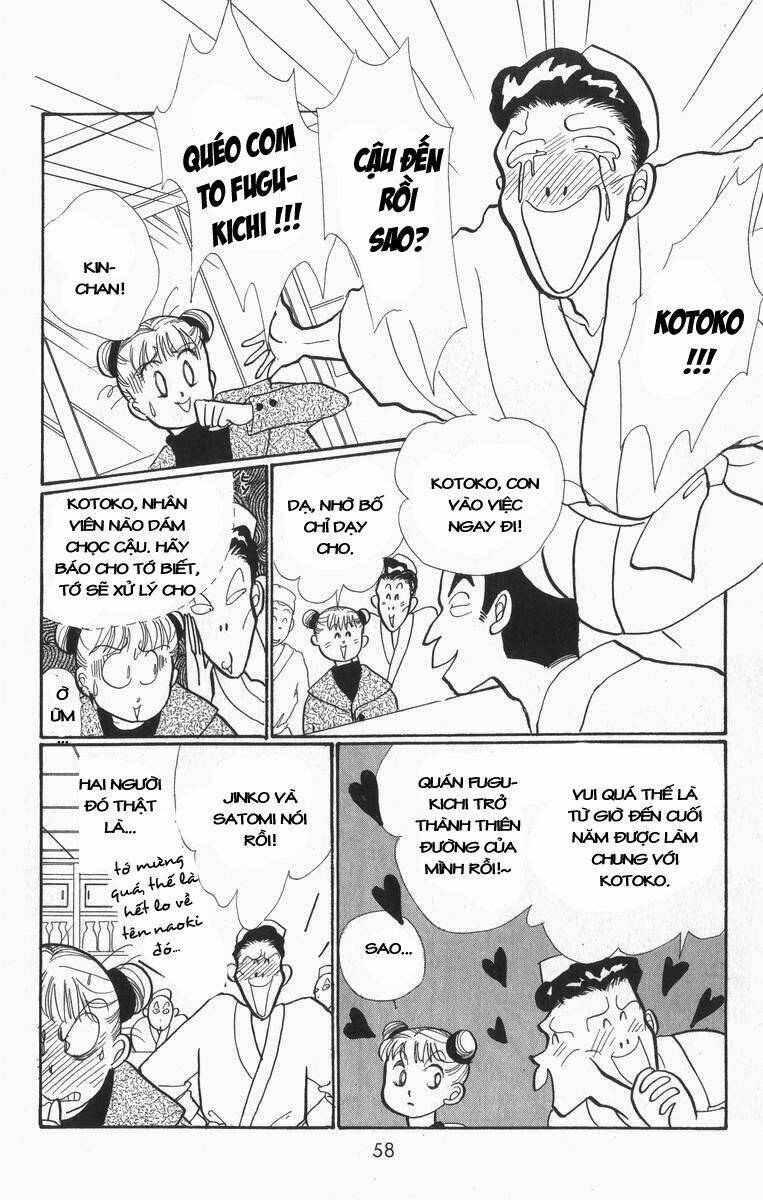 Itazura na Kiss - Chapter 29 - Page 10