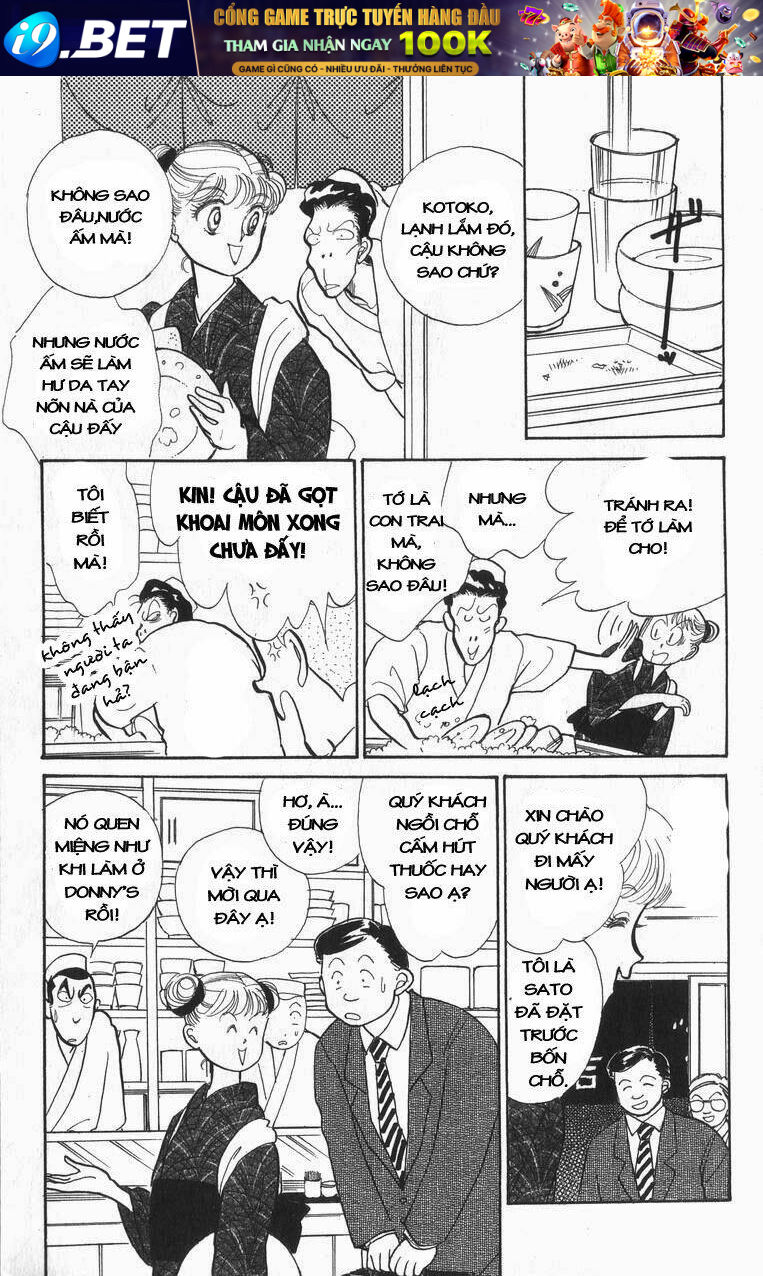 Itazura na Kiss - Chapter 29 - Page 11