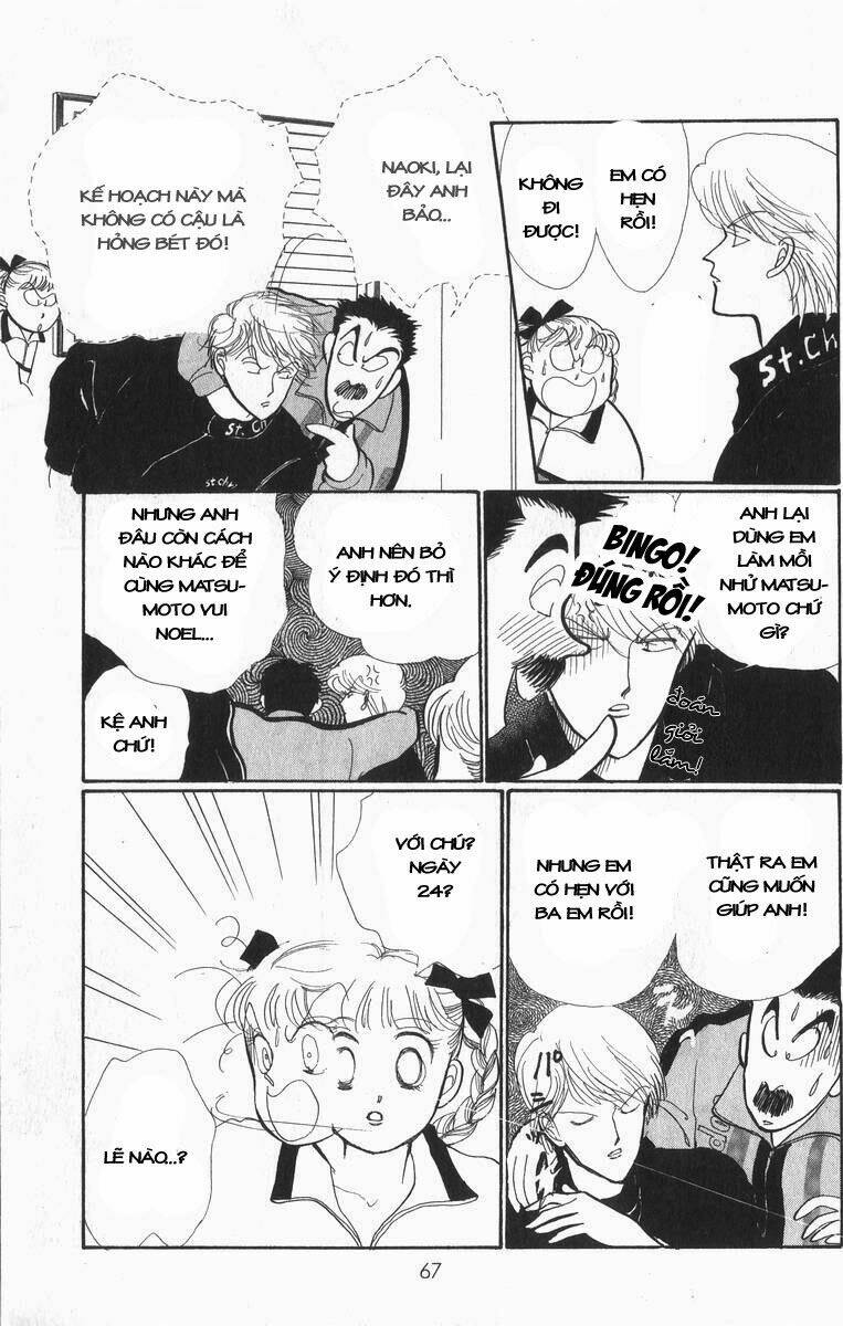 Itazura na Kiss - Chapter 29 - Page 19