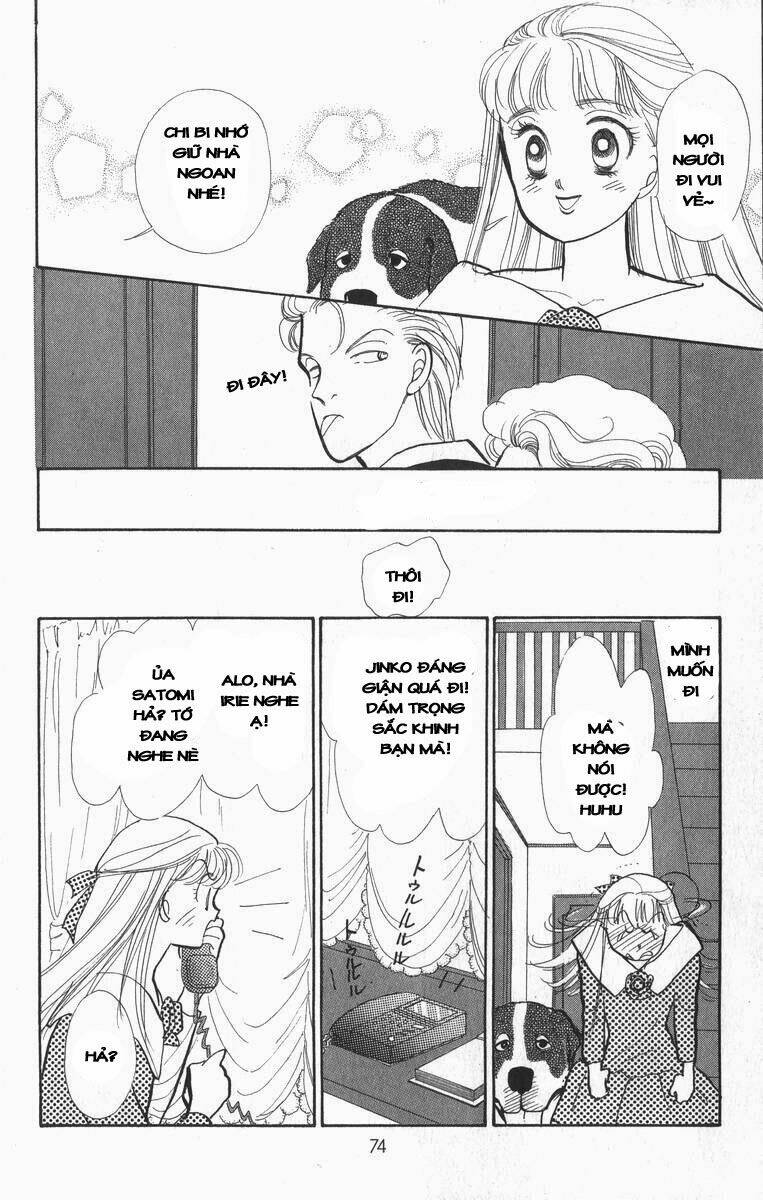 Itazura na Kiss - Chapter 29 - Page 26