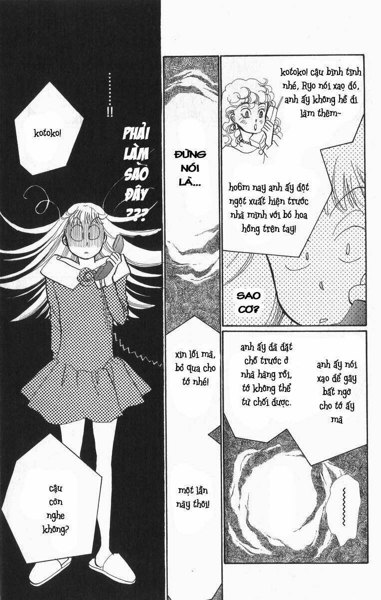 Itazura na Kiss - Chapter 29 - Page 27