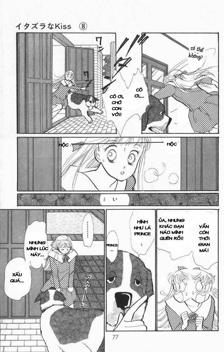 Itazura na Kiss - Chapter 29 - Page 29