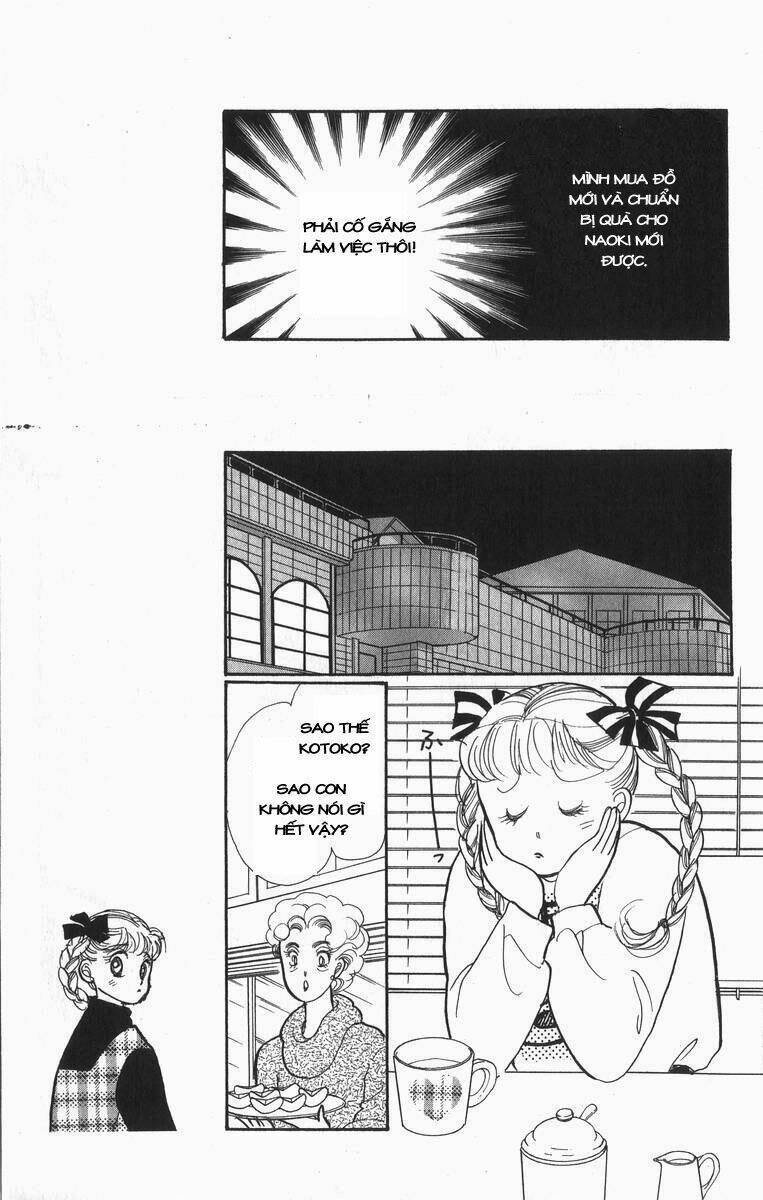 Itazura na Kiss - Chapter 29 - Page 7