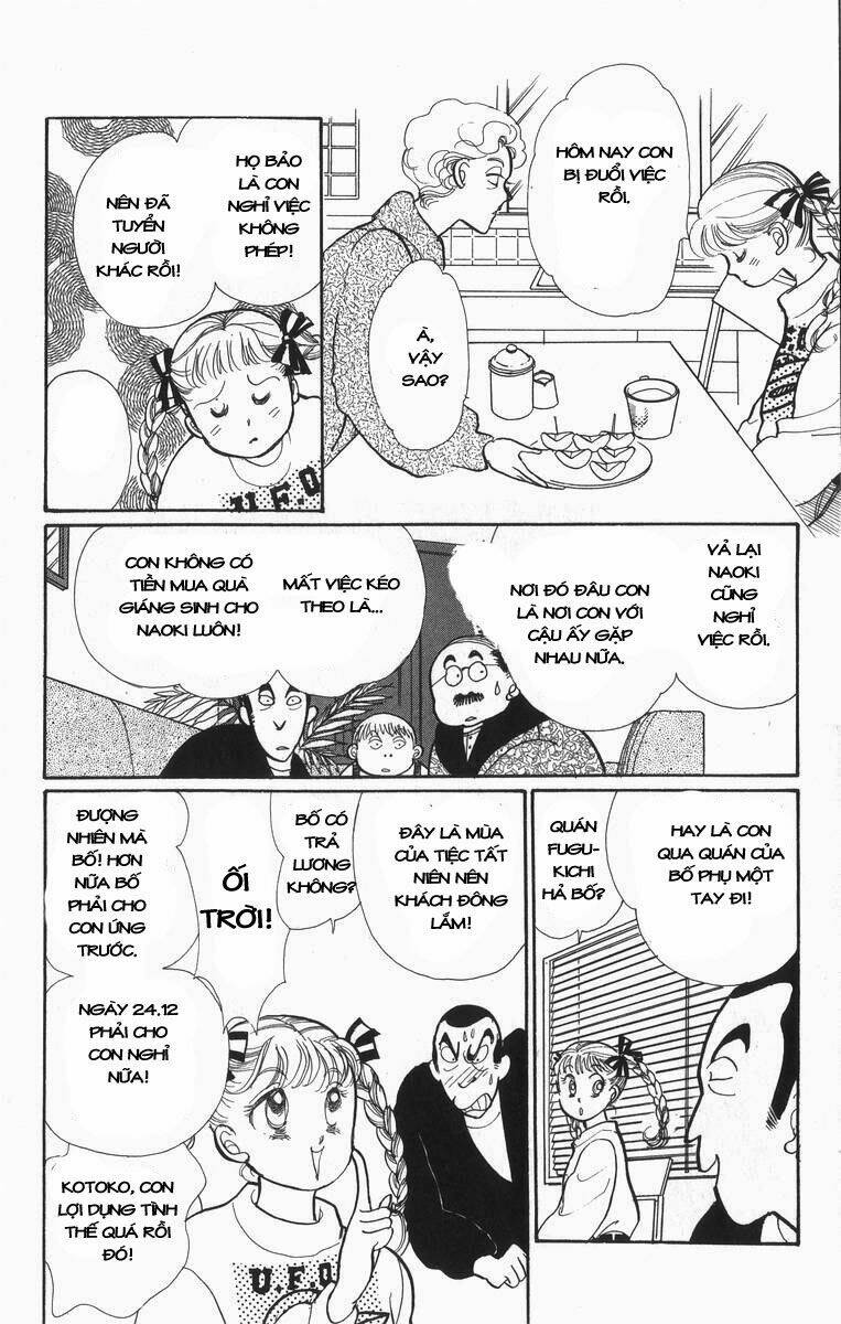 Itazura na Kiss - Chapter 29 - Page 8