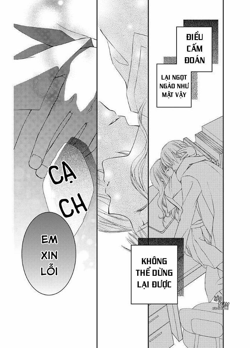 Kekkon x Renai - Chapter 14 - Page 17