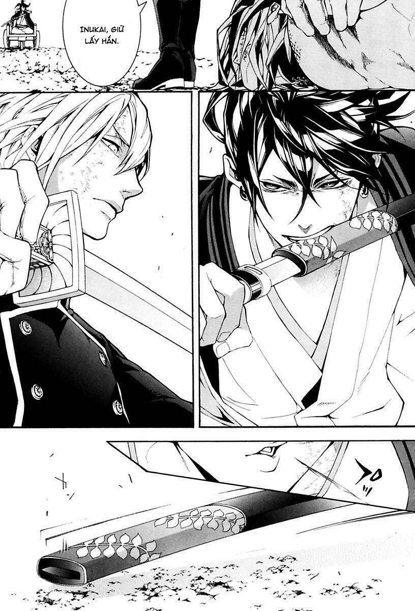 Donten ni Warau Gaiden - Chapter 13 - Page 13