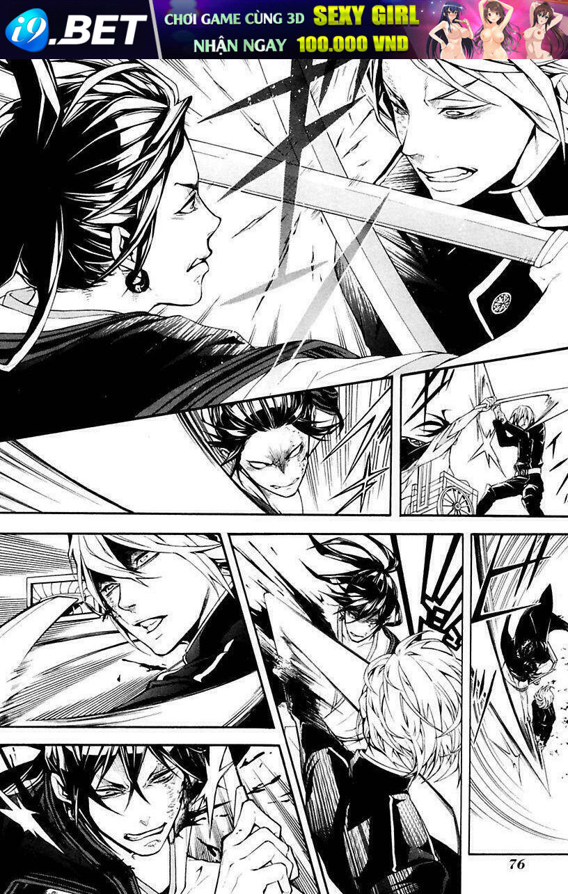 Donten ni Warau Gaiden - Chapter 13 - Page 14