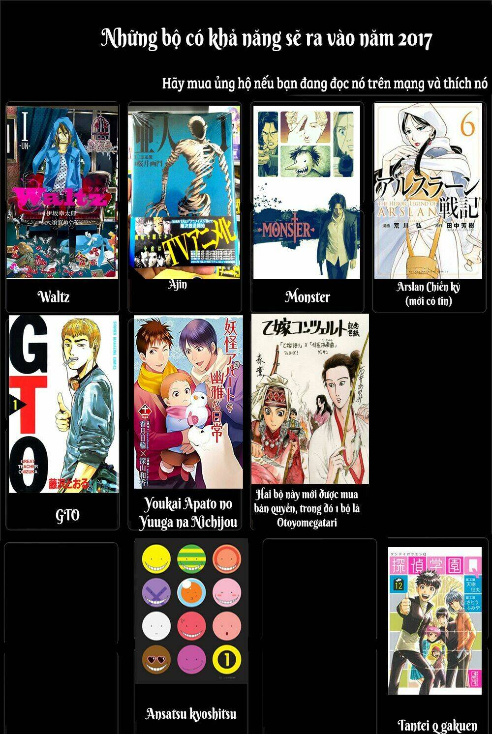 Donten ni Warau Gaiden - Chapter 13 - Page 24