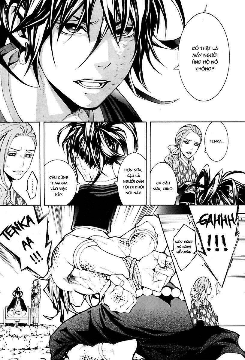 Donten ni Warau Gaiden - Chapter 13 - Page 3