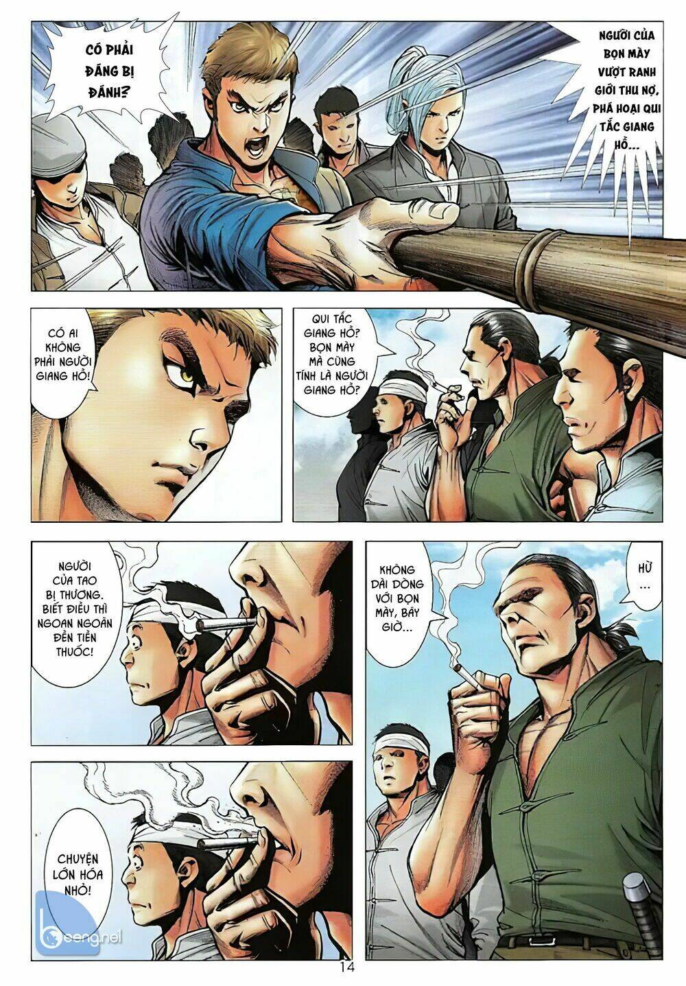 Lý Hạo Đông Cuộc đời thành công - Chapter 1 - Page 11