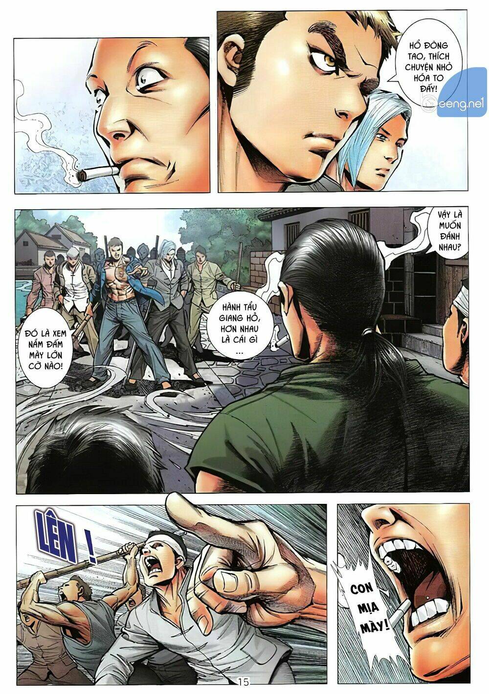 Lý Hạo Đông Cuộc đời thành công - Chapter 1 - Page 12