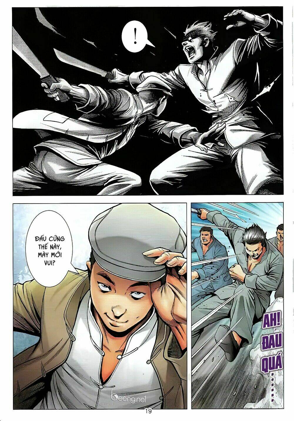 Lý Hạo Đông Cuộc đời thành công - Chapter 1 - Page 16